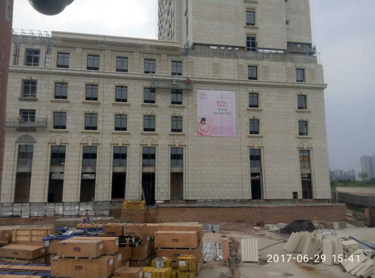 QQ圖片20170629174754.jpg QQ圖片20170629174754.jpg